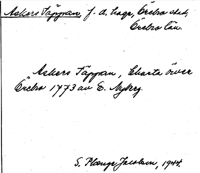 Bild på arkivkortet för arkivposten Askers täppan