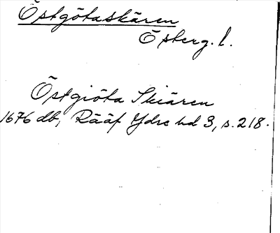 Bild på arkivkortet för arkivposten Östgötaskären