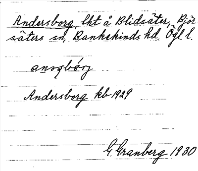 Bild på arkivkortet för arkivposten Andersborg