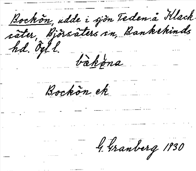 Bild på arkivkortet för arkivposten Bockön