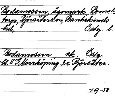 Bild på arkivkortet för arkivposten Bodamossen