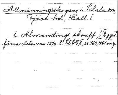 Bild på arkivkortet för arkivposten Allmänningsskogen