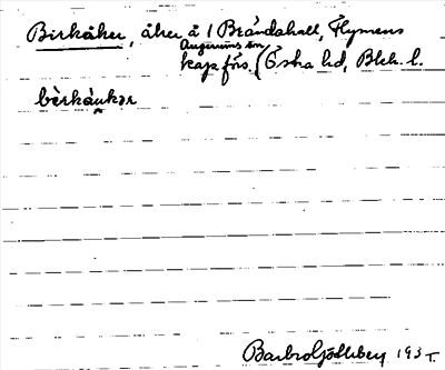 Bild på arkivkortet för arkivposten Birkåker