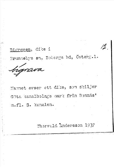 Bild på arkivkortet för arkivposten Bigraven