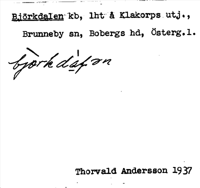 Bild på arkivkortet för arkivposten Björkdalen
