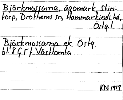 Bild på arkivkortet för arkivposten Björkmossarna