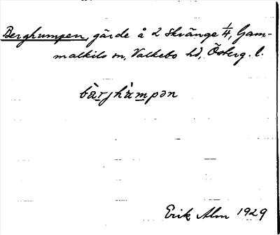 Bild på arkivkortet för arkivposten Berghumpen