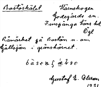 Bild på arkivkortet för arkivposten Bastöskälet