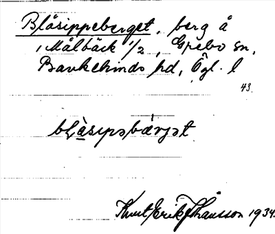 Bild på arkivkortet för arkivposten Blåsippeberget