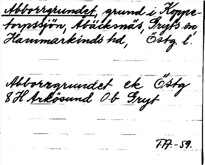 Bild på arkivkortet för arkivposten Abborrgrundet