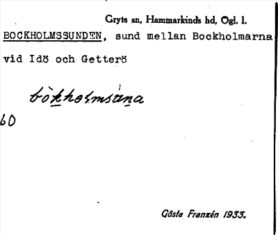 Bild på arkivkortet för arkivposten Bockholmssunden