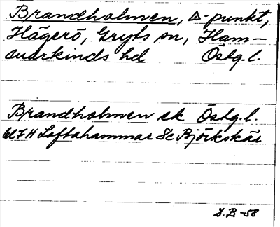 Bild på arkivkortet för arkivposten Brandholmen