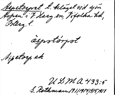 Bild på arkivkortet för arkivposten Aspetorpet