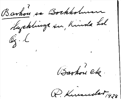 Bild på arkivkortet för arkivposten Baskön, se Bockholmen
