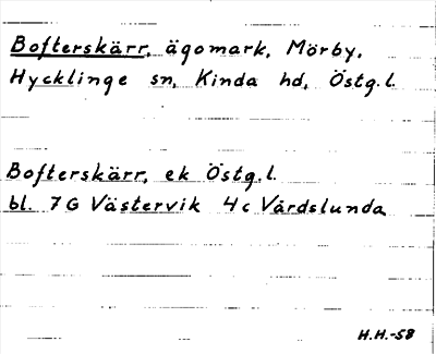 Bild på arkivkortet för arkivposten Bofterskärr