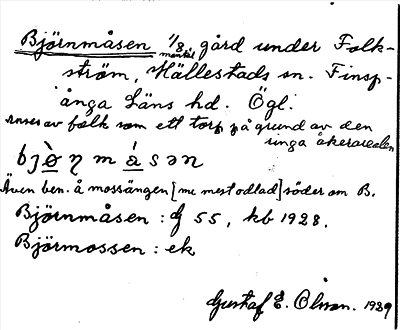Bild på arkivkortet för arkivposten Björnmåsen