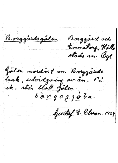 Bild på arkivkortet för arkivposten Borggårdsgölen