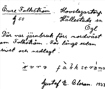 Bild på arkivkortet för arkivposten Övre Folkström