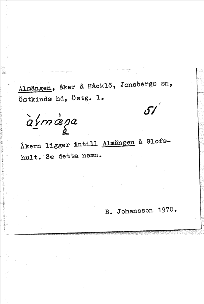 Bild på arkivkortet för arkivposten Almängen