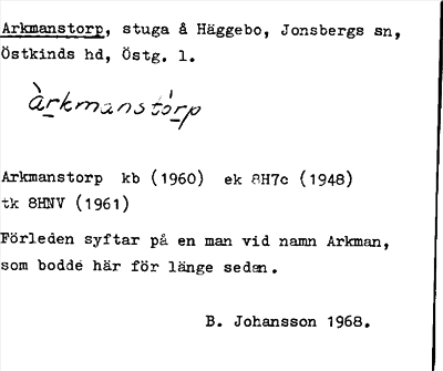 Bild på arkivkortet för arkivposten Arkmanstorp