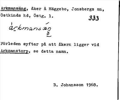 Bild på arkivkortet för arkivposten Arkmansäng