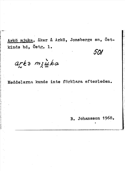 Bild på arkivkortet för arkivposten Arkö mjuka