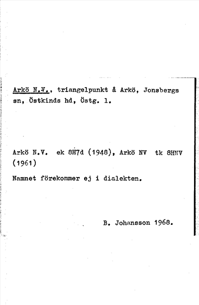 Bild på arkivkortet för arkivposten Arkö N. V.