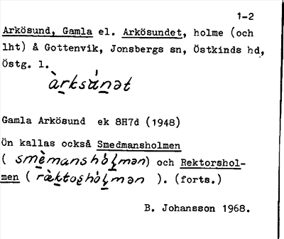 Bild på arkivkortet för arkivposten Arkösund, Gamla el. Arkösundet