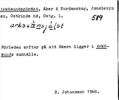 Bild på arkivkortet för arkivposten Arkösundsgärdet