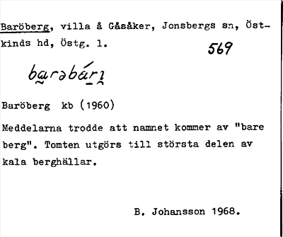 Bild på arkivkortet för arkivposten Baröberg