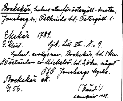 Bild på arkivkortet för arkivposten Bockskär
