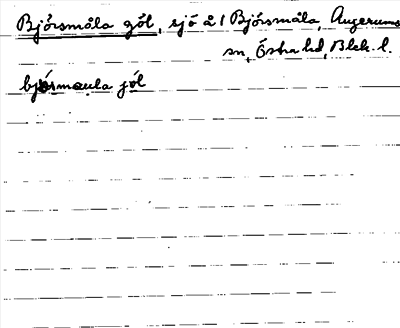 Bild på arkivkortet för arkivposten Björsmåla göl