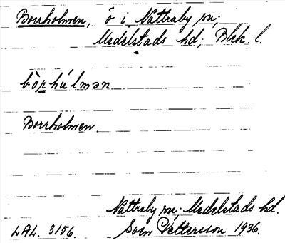 Bild på arkivkortet för arkivposten Borrholmen
