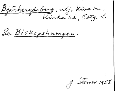 Bild på arkivkortet för arkivposten Bjärkerydsberg