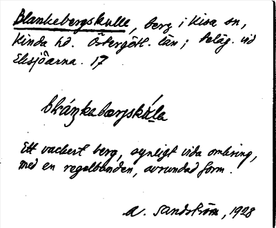 Bild på arkivkortet för arkivposten Blankebergskulle