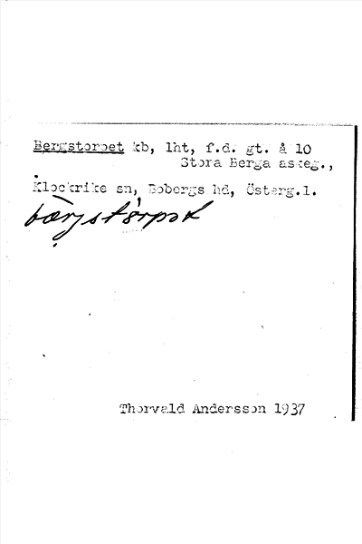 Bild på arkivkortet för arkivposten Bergstorpet