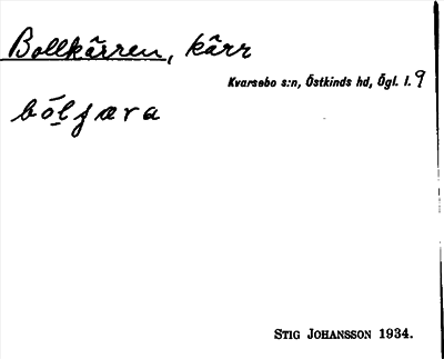 Bild på arkivkortet för arkivposten Bollkärren
