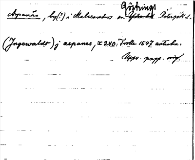 Bild på arkivkortet för arkivposten Aspanäs