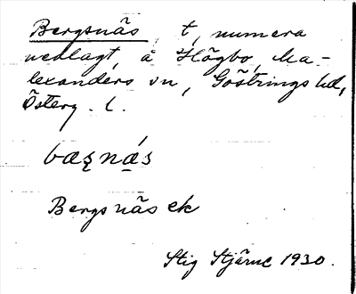 Bild på arkivkortet för arkivposten Bergsnäs