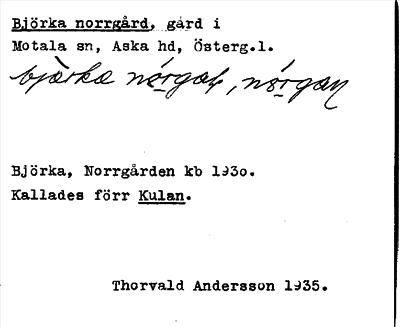 Bild på arkivkortet för arkivposten Björka norrgård