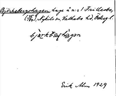 Bild på arkivkortet för arkivposten Björkebergshagen