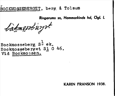 Bild på arkivkortet för arkivposten Bockmosseberget
