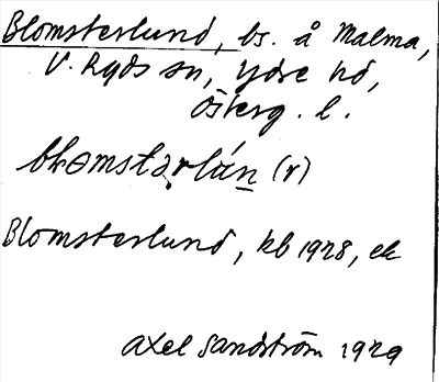 Bild på arkivkortet för arkivposten Blomsterlund