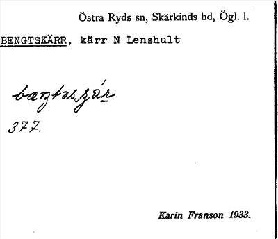 Bild på arkivkortet för arkivposten Bengtskärr