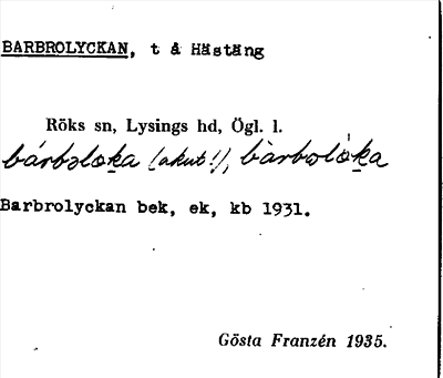 Bild på arkivkortet för arkivposten Barbrolyckan