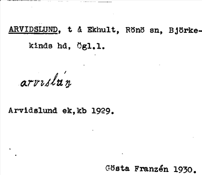 Bild på arkivkortet för arkivposten Arvidslund