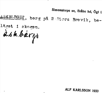 Bild på arkivkortet för arkivposten Askberget