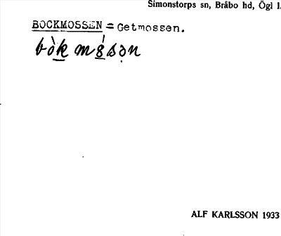 Bild på arkivkortet för arkivposten Bockmossen = Getmossen