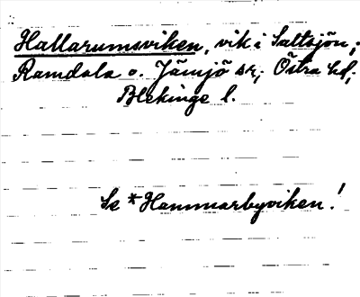 Bild på arkivkortet för arkivposten Hallarumsviken