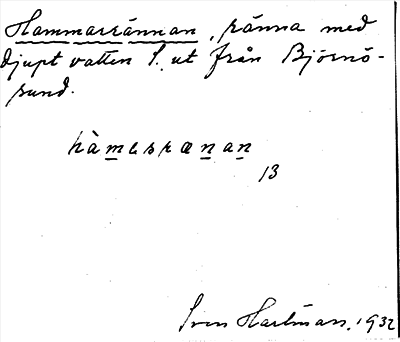 Bild på arkivkortet för arkivposten Hammarrännan